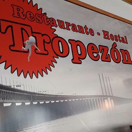 Hostal El Tropezon Матальяна-де-Вальмадригаль Экстерьер фото