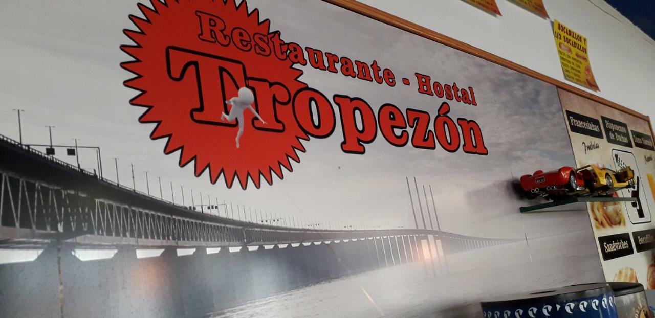 Hostal El Tropezon Матальяна-де-Вальмадригаль Экстерьер фото