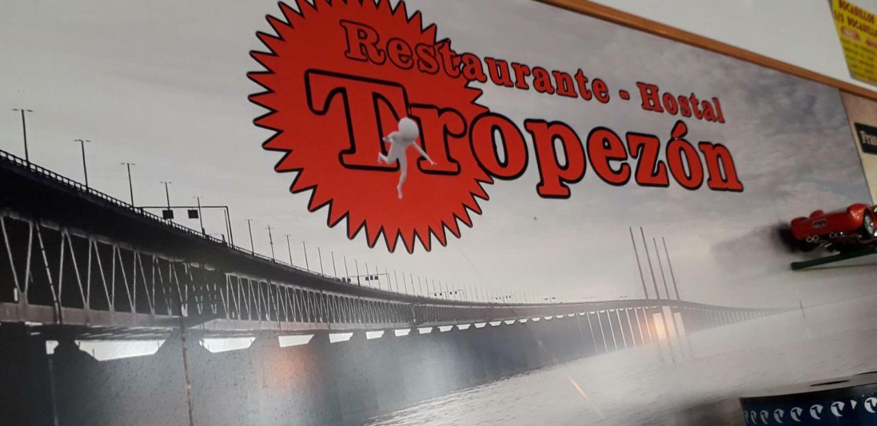 Hostal El Tropezon Матальяна-де-Вальмадригаль Экстерьер фото